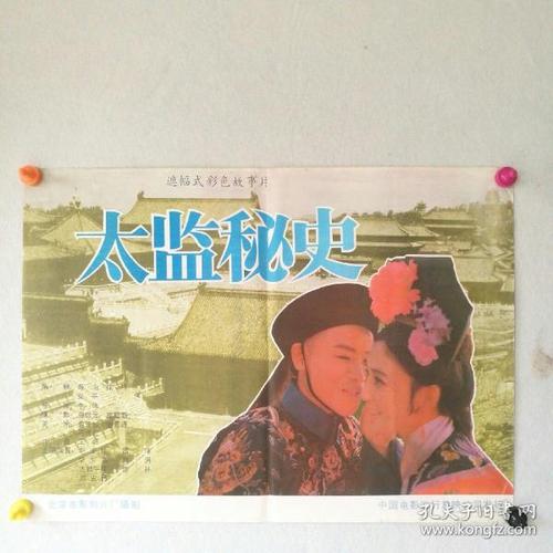 TheRobertGordonUniversity，Aberdeen硕士学位证
